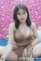 Toket Mengkel Cewek ABG Spek LC
